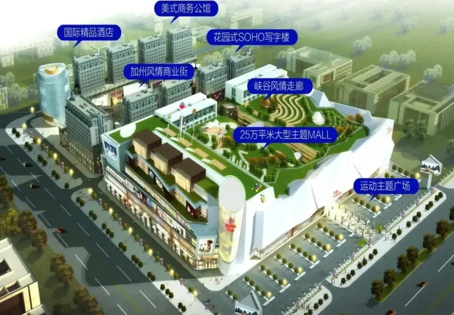 天禧中心)麦迪逊广场地处天府新区华阳片区,位于天府大道和南湖路的