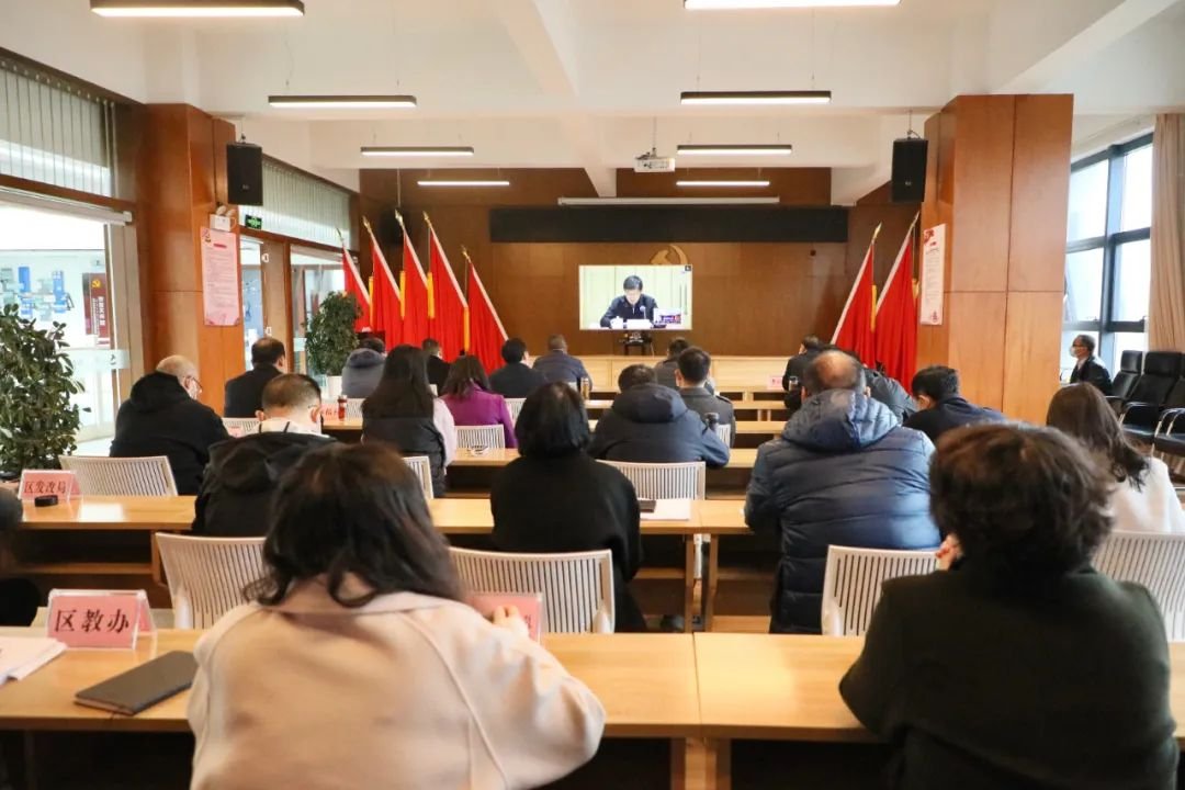 大理经开区参加云南省优化营商环境与招商引资工作视频会议