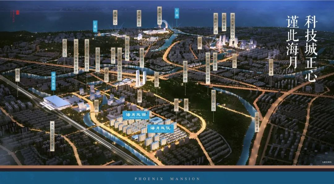 湖州科技城最新规划图图片