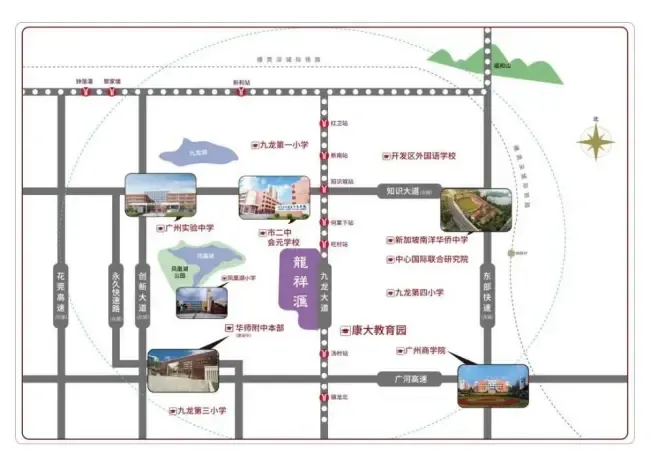 华附明年扩招资产保值看过来