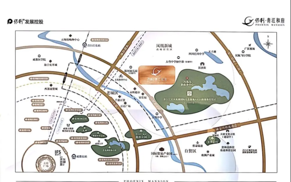 青白江凤凰湖周边规划图片