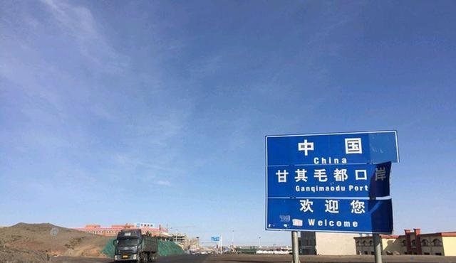 内蒙古新建一条高速公路，全长131公里，全部位于巴彦淖尔市
