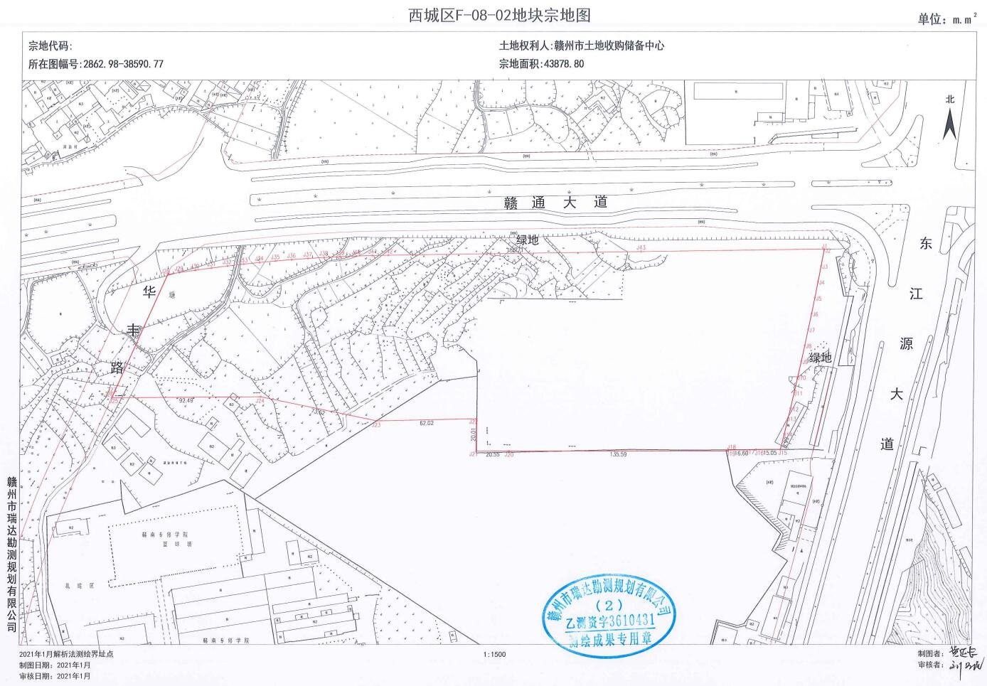 约6.3亿！经开区两宗居住土地挂牌！