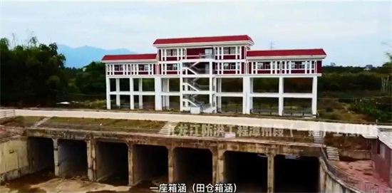 九龙江防洪工程漳州段（一期）工程通过竣工验收