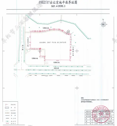 ！阜合产业园出让约42亩科研用地！