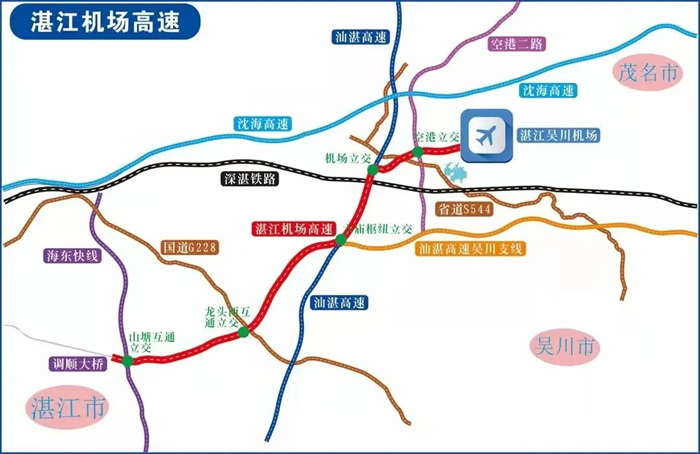 湛江63个项目入选省2022年重点建设项目 总投资超365亿！