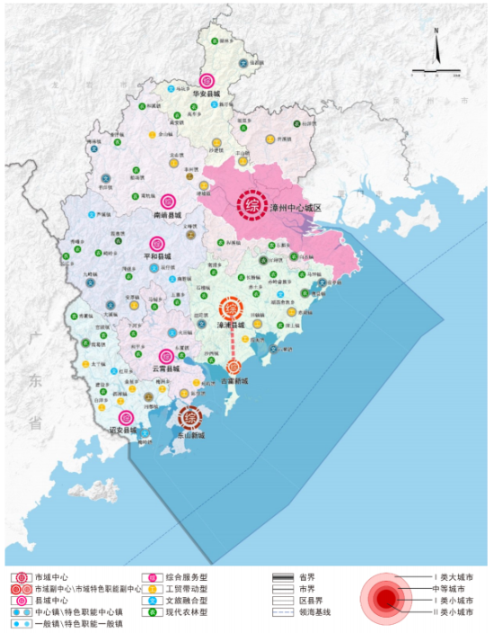 重磅！市域副中心城市：漳浦县城+古雷新城