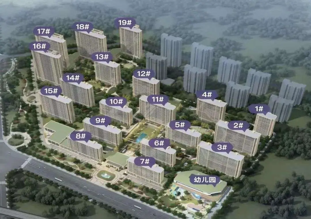 【预售速递】绿城·兰园44套房源拿新预售-烟台新房网-房天下