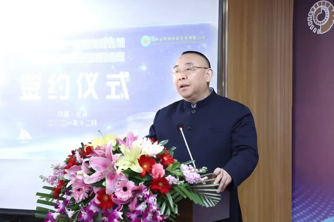 真情绘蓝图携手创辉煌北京亿展资产与广东华侨物业顺利签约