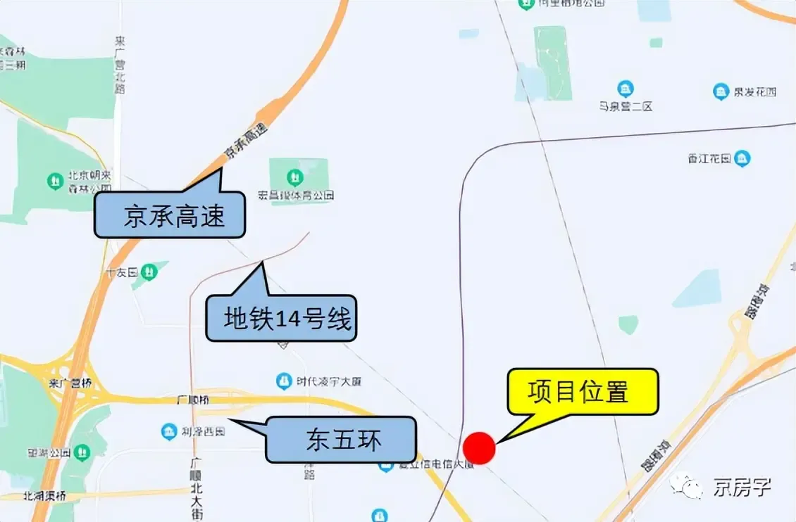 太阳宫,西大望路…北京今年拟供应87宗租赁住房用地