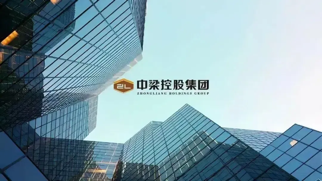 读年报|中梁控股,能稳住吗?-房产资讯-房天下