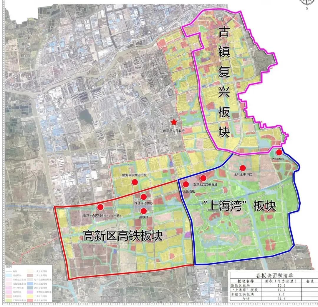 南浔区中心城区东南侧“上海湾”片区 规划新建13条道路！