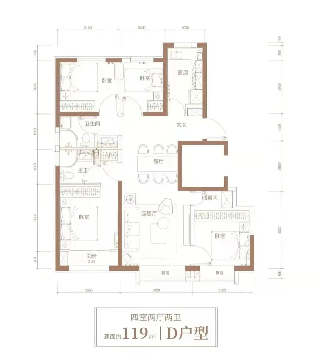 天坛府·九阙加推豪华户型;总价226万起的共有产权房明天网申