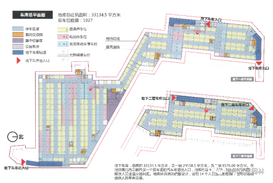 喜大普奔！市区九龙公园改造效果图曝光，将提供1027个停车位！