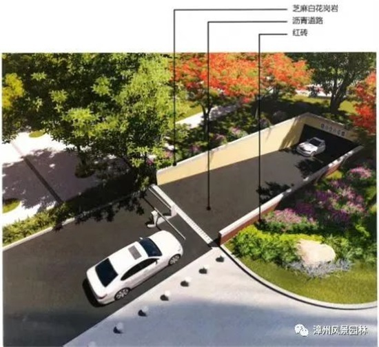 喜大普奔！市区九龙公园改造效果图曝光，将提供1027个停车位！