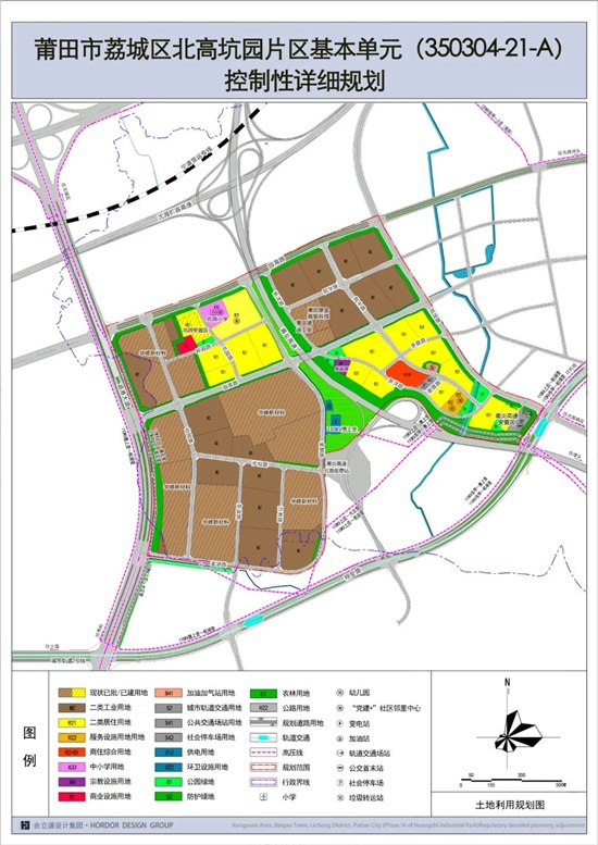 ！莆田市中心地块详细规划出炉，涉及多个地区...