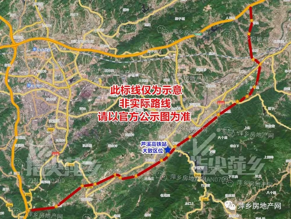 萍乡三环绕城高速公路图片