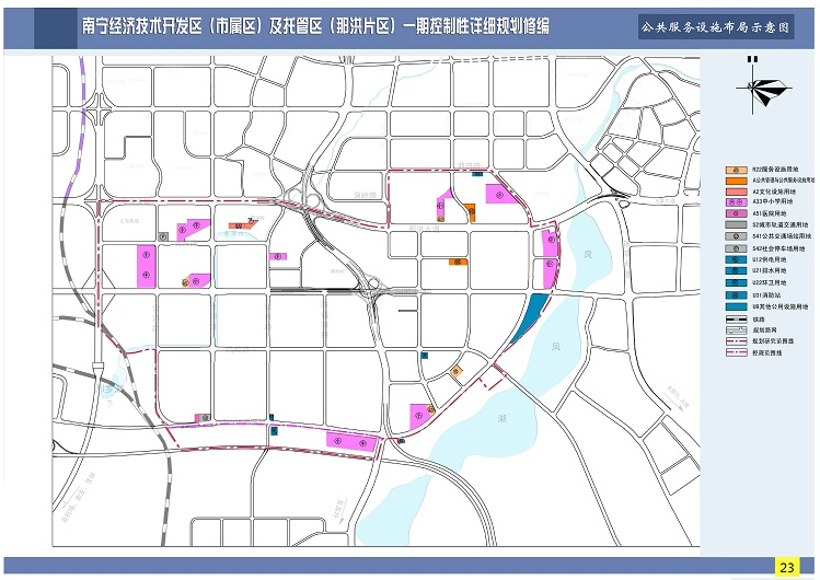 南宁经开区最新规划图图片