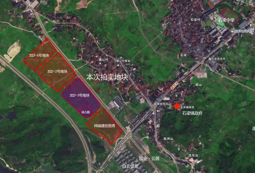 石梁镇推出一宅地起始楼面价509元㎡配建幼儿园