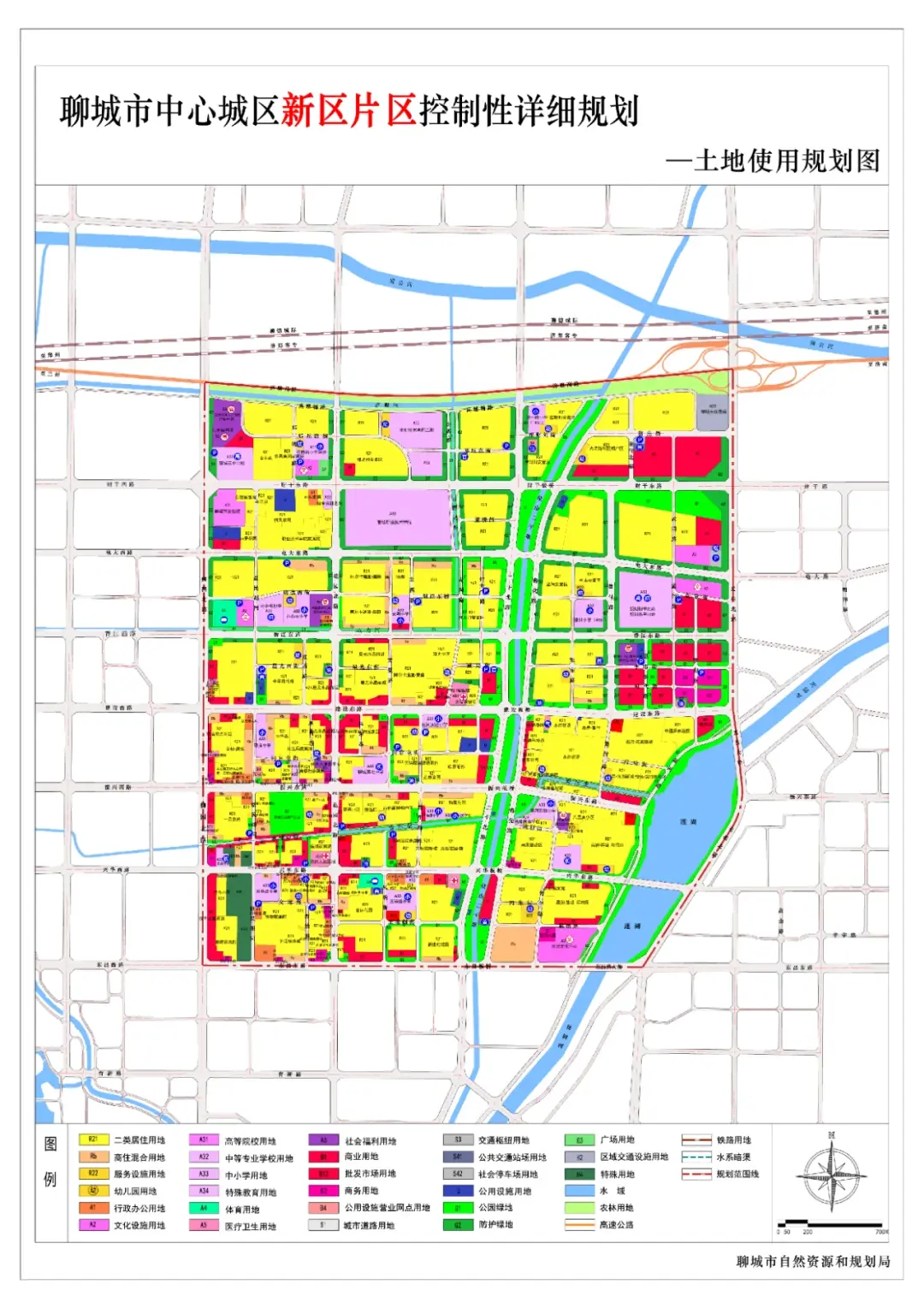 聊城新房网-房天下