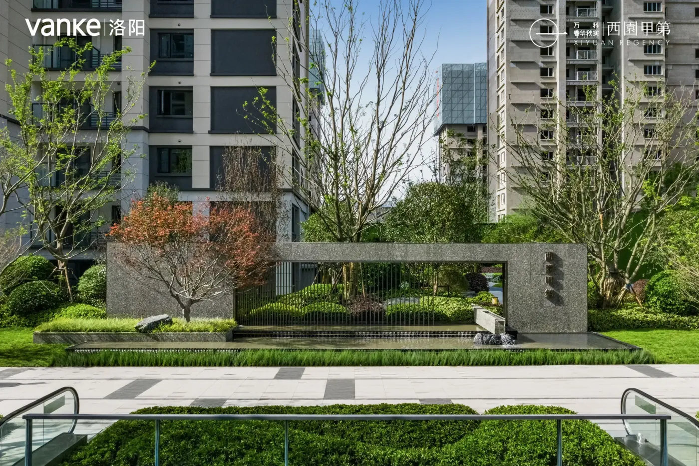 古韵今颜 出色上映|万科·西园甲第景观示范区璀璨绽放!