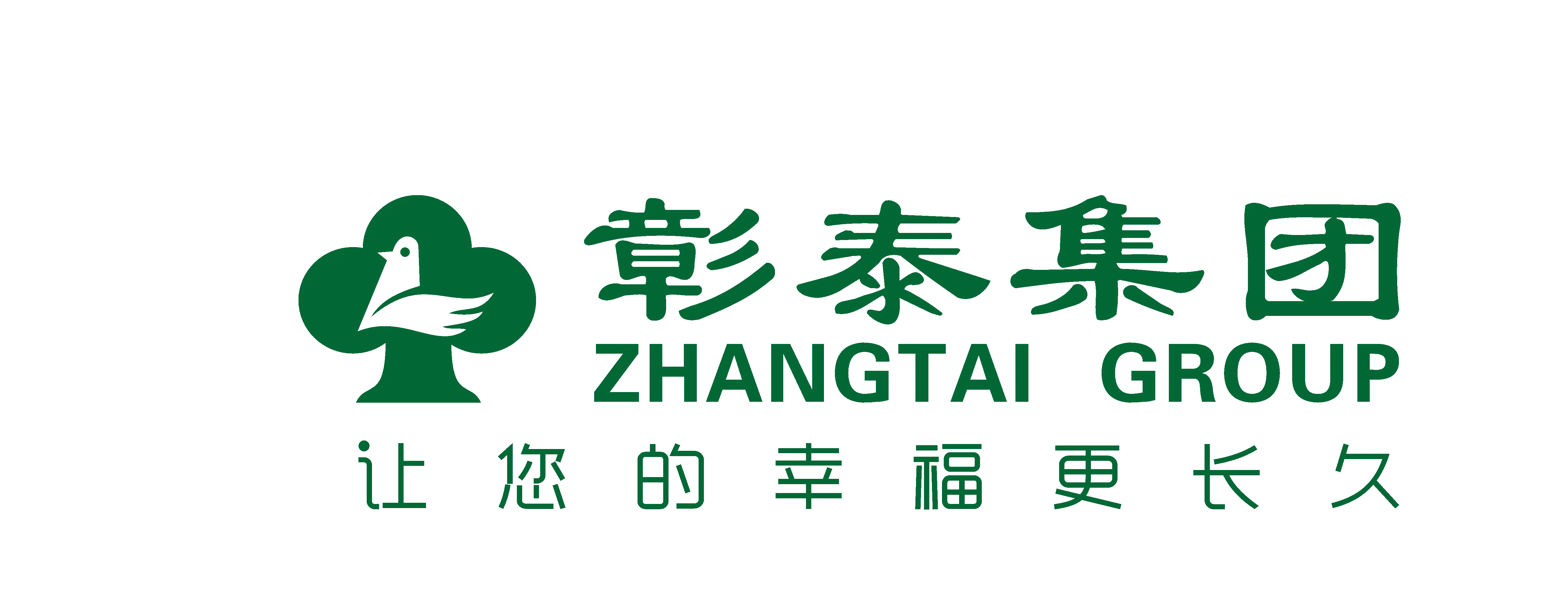 彰泰联发春天颂5月1日澜月阁样板间盛大开放静候君临