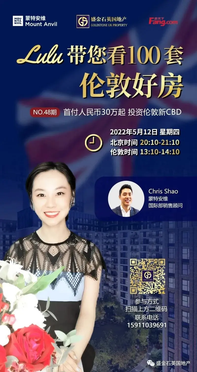 疫情之下 资本在往哪里流动
