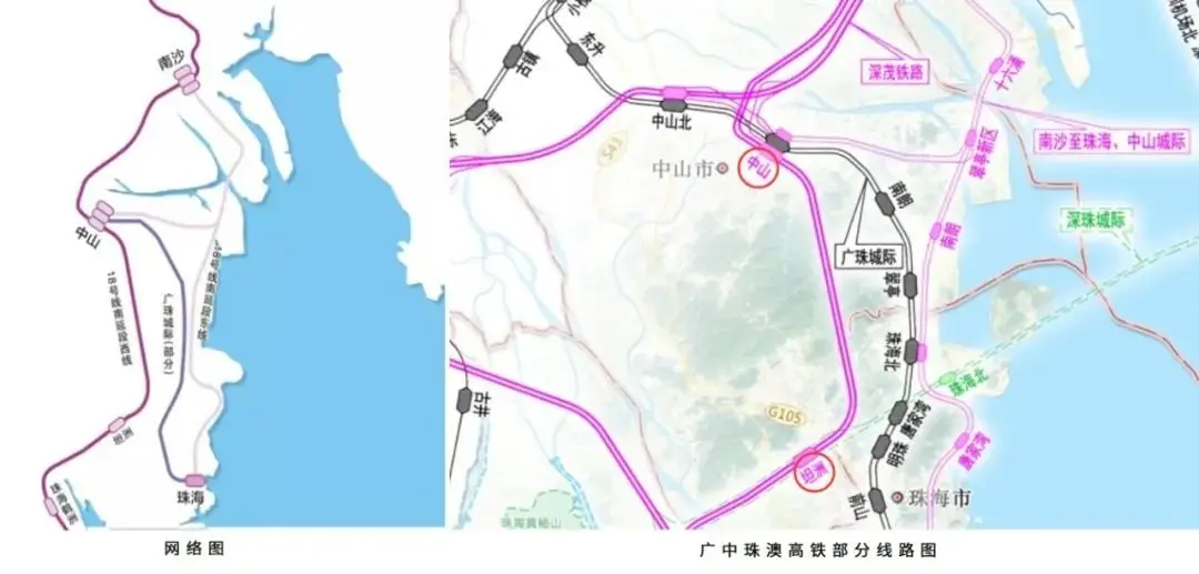 中山18号线地铁线路图图片