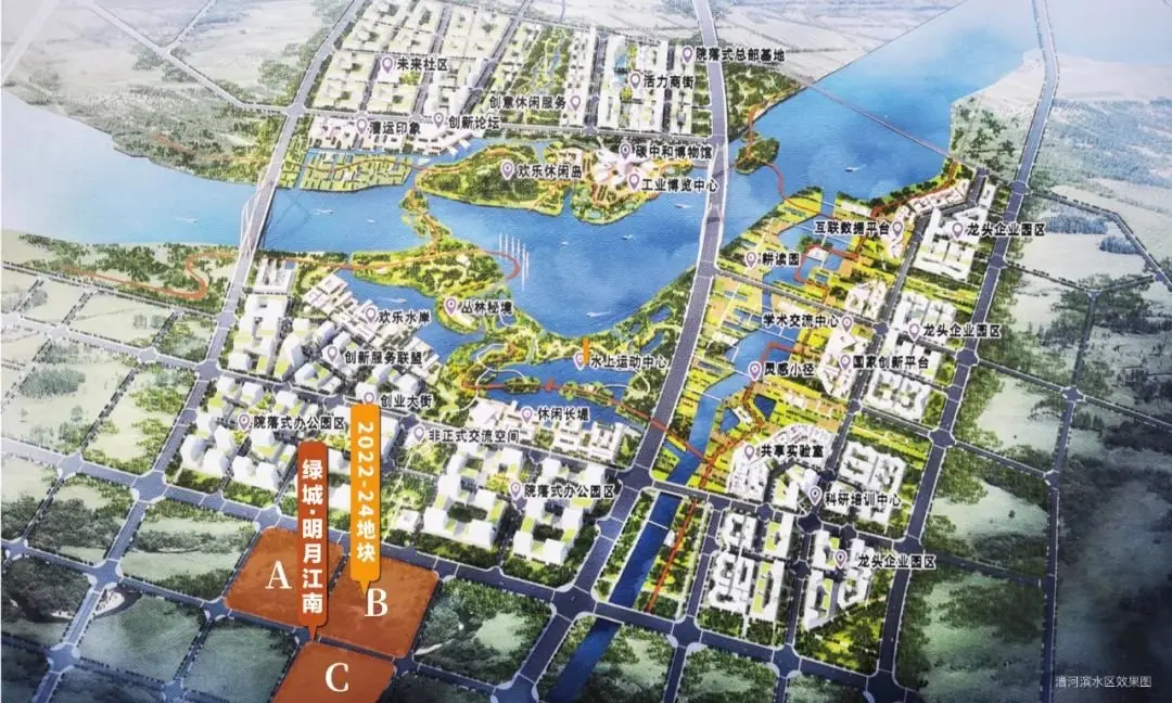 喜报金沃地产深耕漕河片区成功竞得保定2022024地块