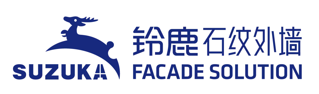 铃鹿石纹外墙荣获华润置地华东大区优良供应商