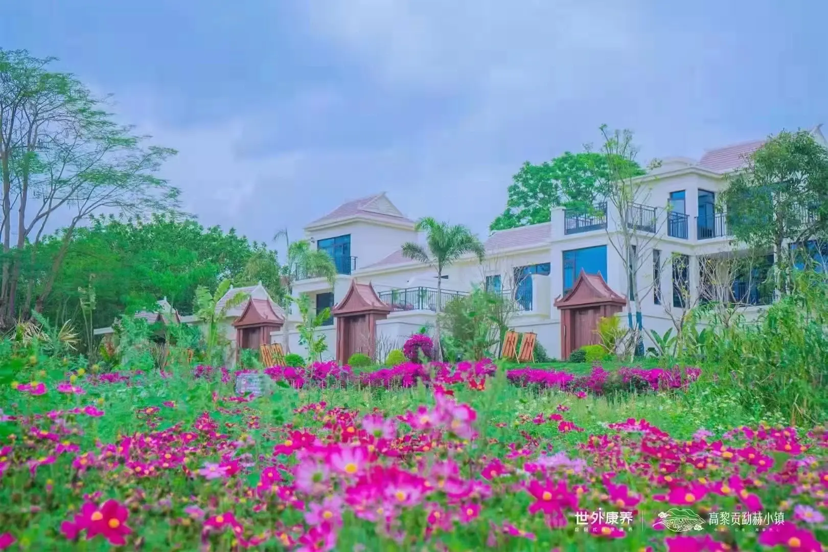 云南腾冲哪些景区值得去从高黎贡勐赫小镇出发