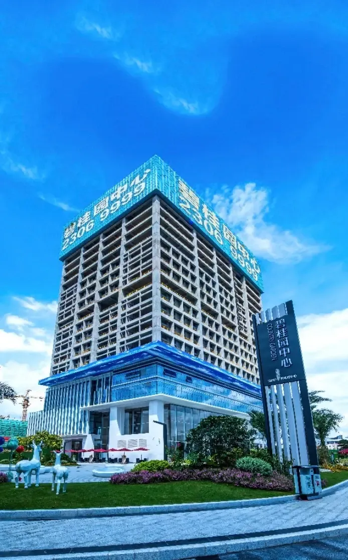 碧桂园天津区域津彩归家季打开围墙直击匠人匠心诠释好房建造过程