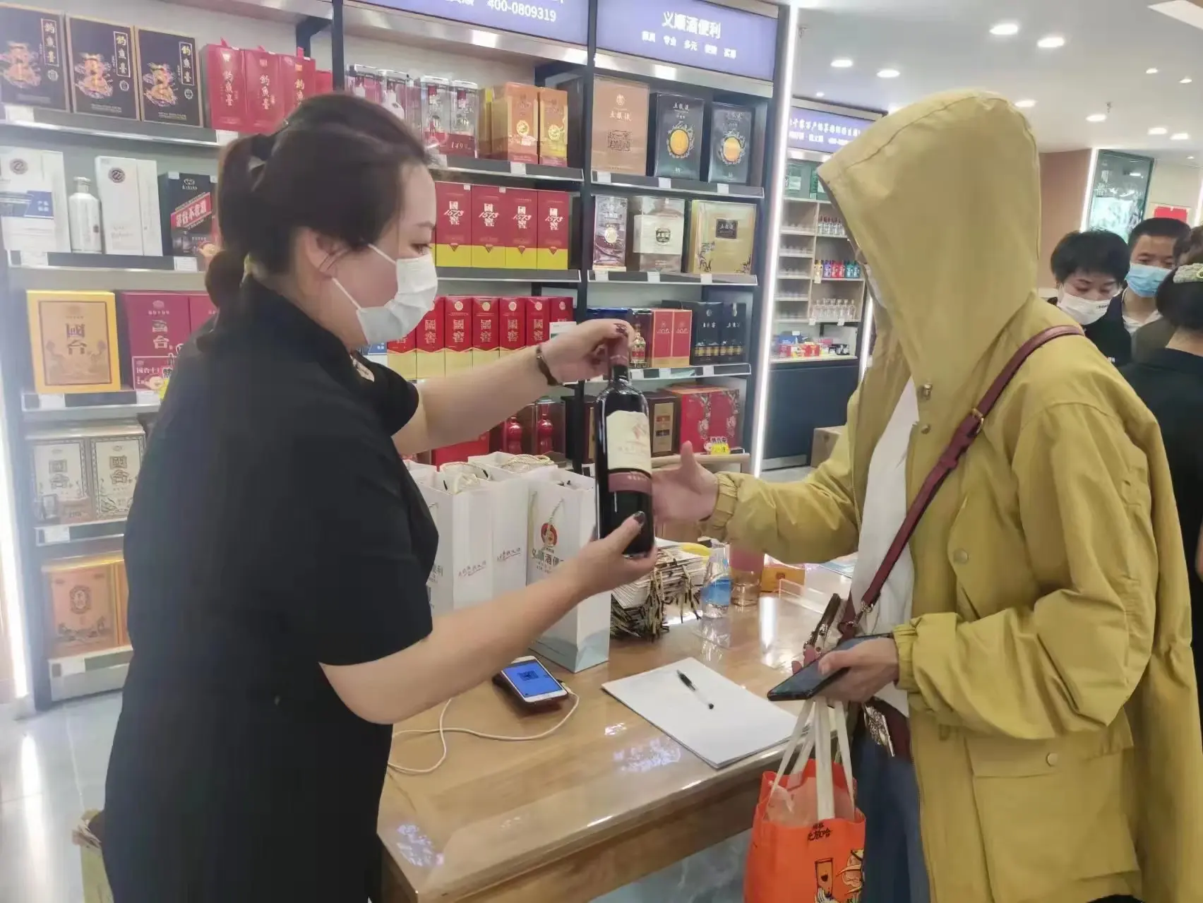 兰石豪布斯卡品牌上新甘肃义顺集团义顺酒便利001号店正式开业