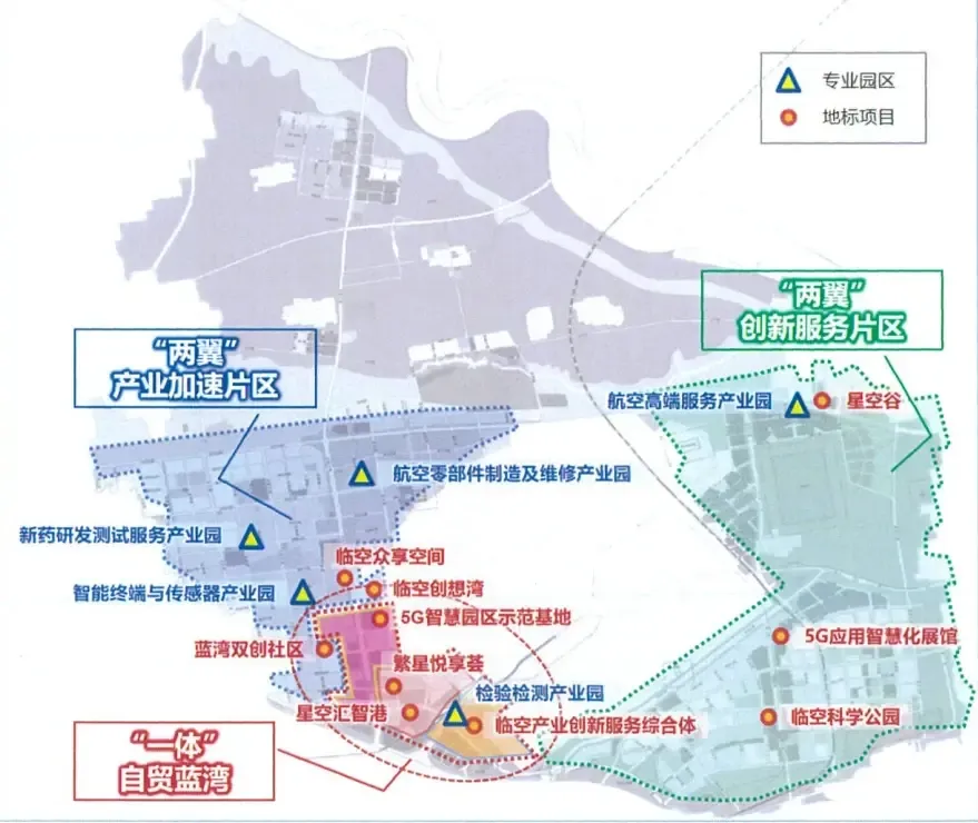 西安咸阳国际机场三期扩建工程这意味着,未来陕西宝鸡,府谷,定边,商洛