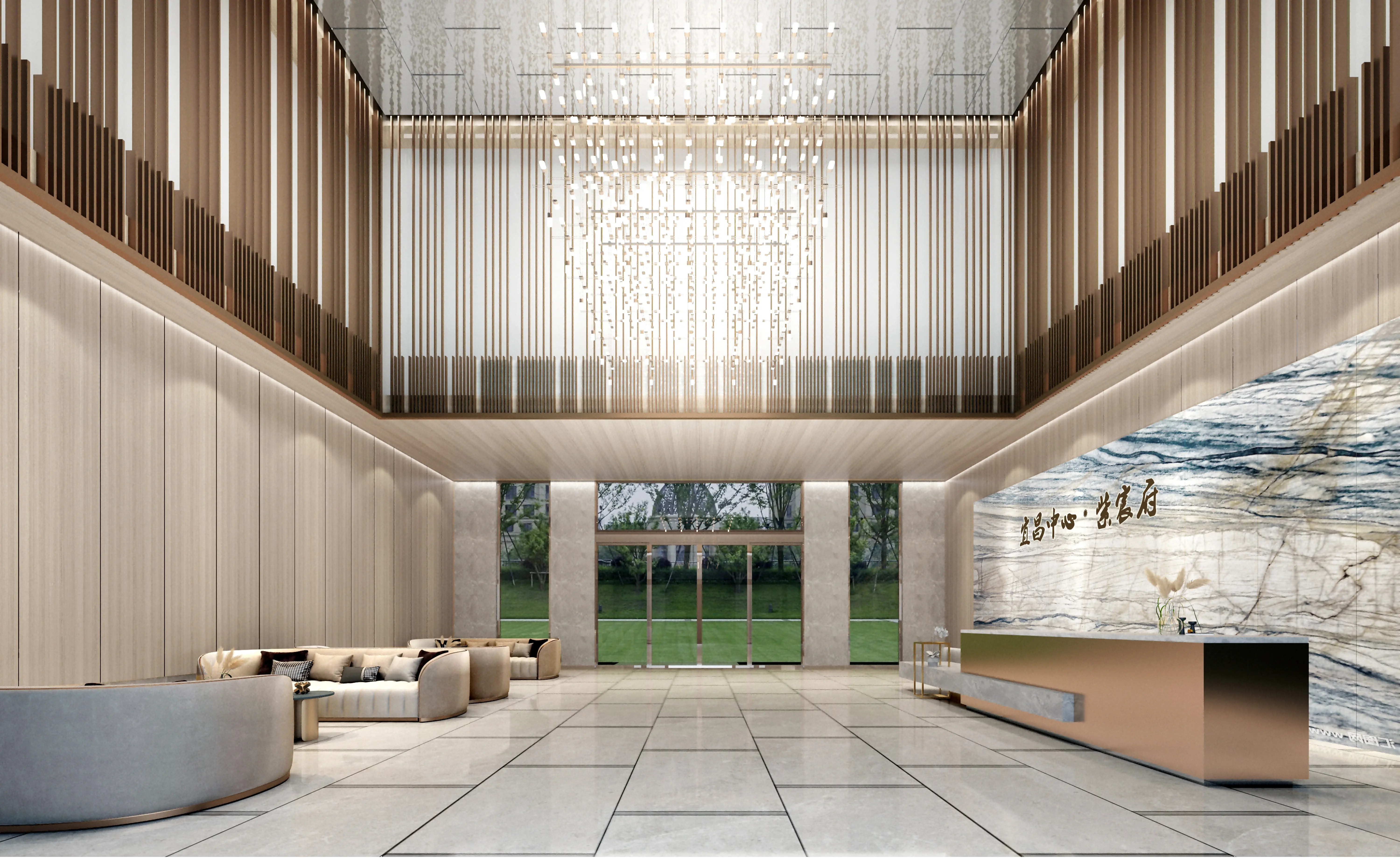 宜昌中心·紫宸府|迎势劲销4.1亿,中心恒产的价值共识