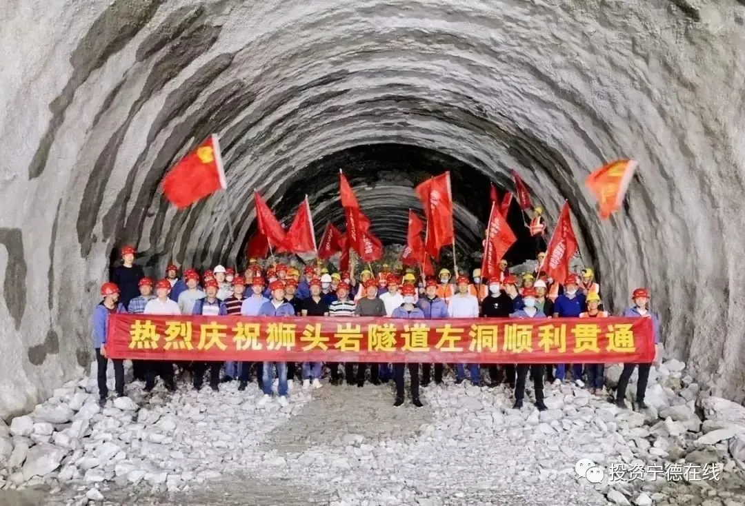 最新进展宁上高速公路a2段工程福鼎国道g228线狮头岩隧道等