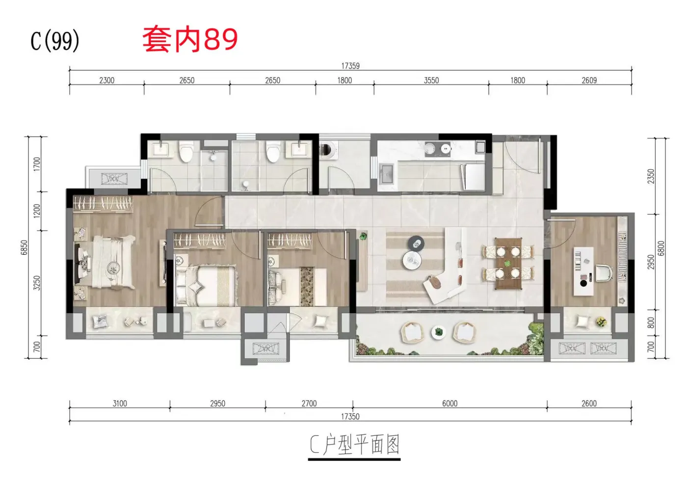 套内89的户型,采用横厅式现代设计风格别墅的户型图,大家自己看建面
