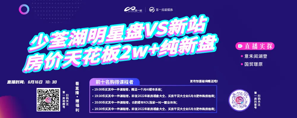 微信图片_20220615200705.jpg