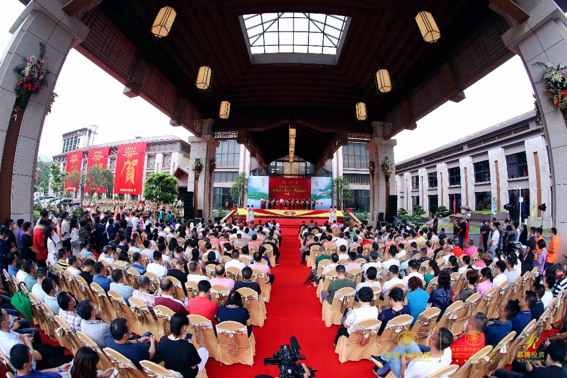 6月18日，南昆山嘉华好意思泉谷暨南昆山慕想嘉华温泉栈房试业庆典汜博举行