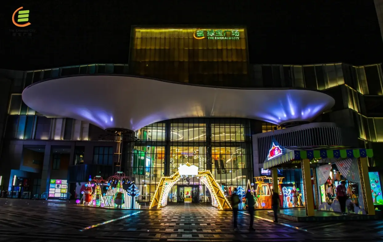 迭代重组 绿宝广场发力"首店经济"