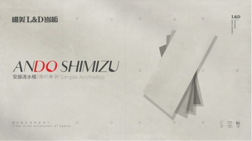 LDմ | PRODUCT ˮģ Ando Shimizu