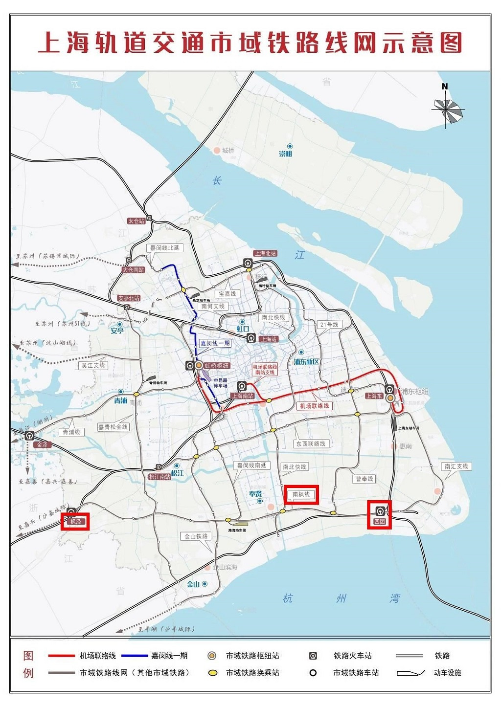 南上海c位出道這座江南新都會顛覆奉賢新城想象