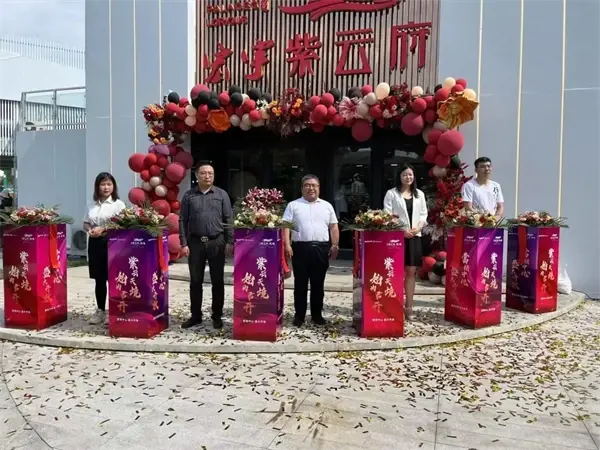 图片5.png