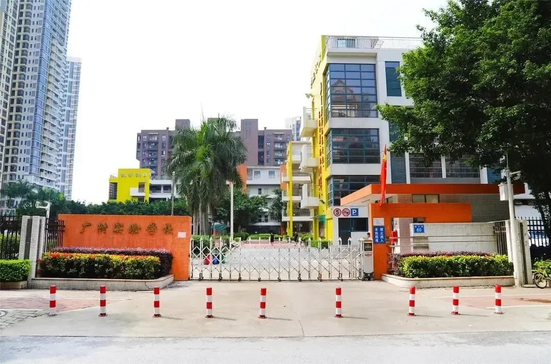 据白云广附官方说法,在奥数教育上,学校一直坚持使用