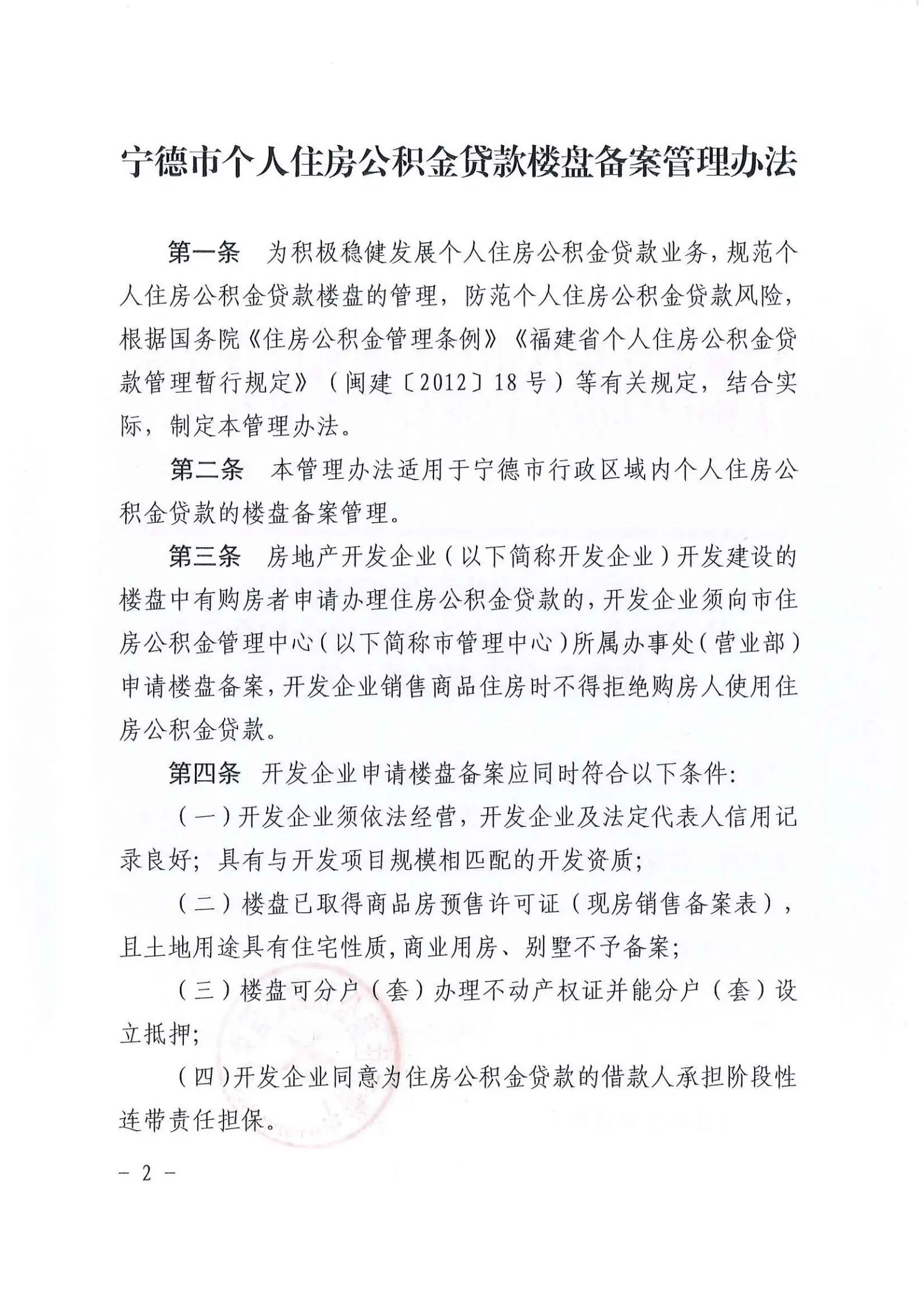 1_02.jpg