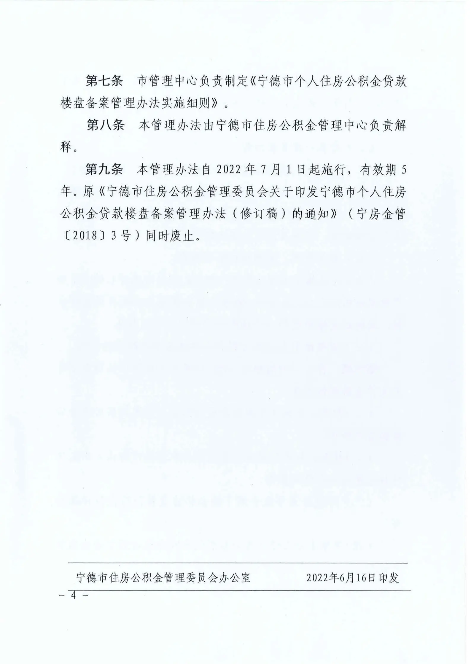 1_04.jpg