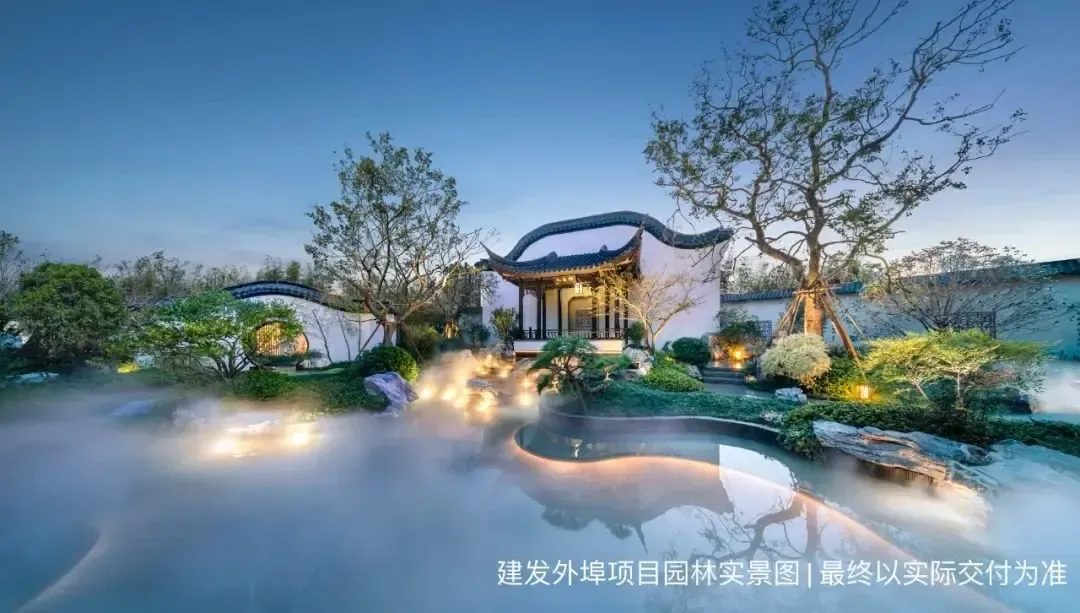 建发·珺和府,又是爆款!-房产资讯-房天下