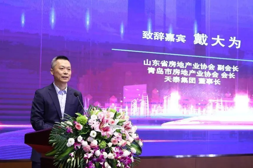 米在线咨询省住房城乡建设厅城市建设处二级调研员刘玉富在致辞中讲到