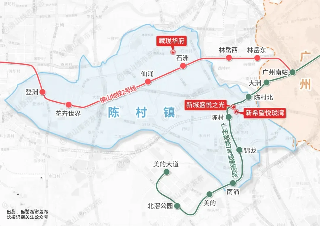 陈村打赢翻身仗?