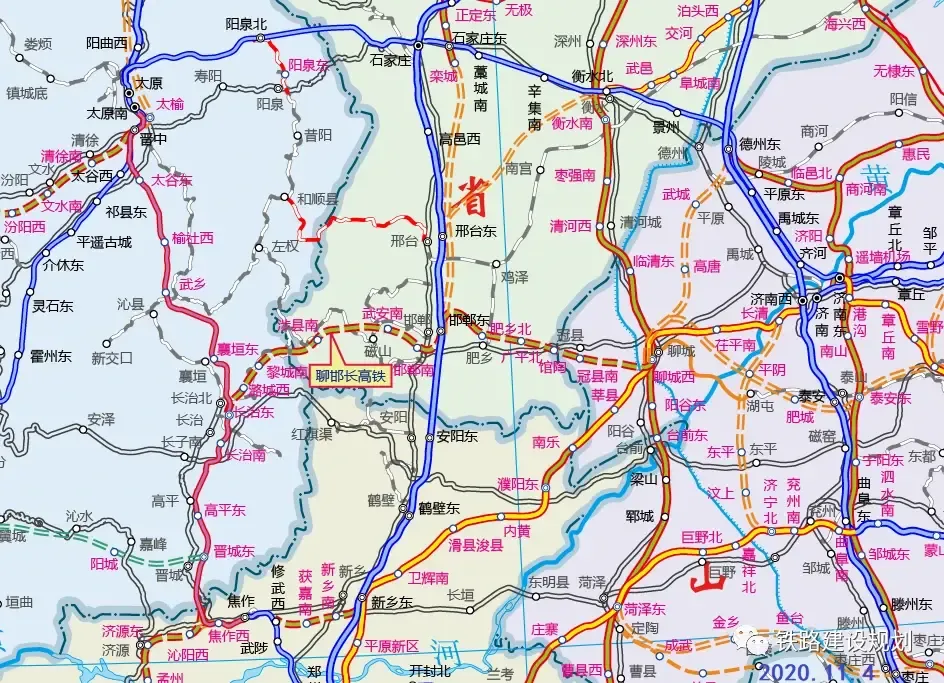 聊城至邯郸至长治高铁已列入国家《"十四五"铁路发展规划》
